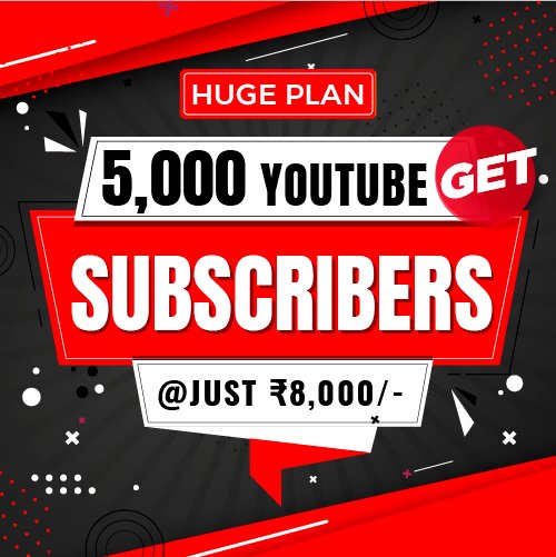 Real 5,000 Subscribers in ₹25,000 “Huge Plan” SET PLAN