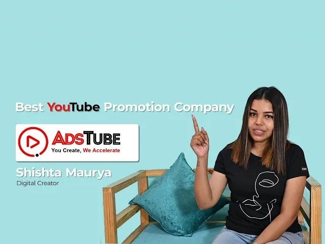 About AdsTube