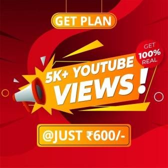 Real 5K Views in ₹600 “GET PLAN” GET PLAN